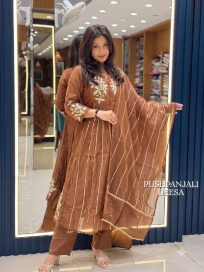 Coffee Brown Mul Chanderi Suit Set