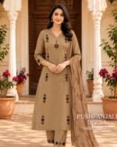 Beige Printed Kurti Pant Set with Dupatta