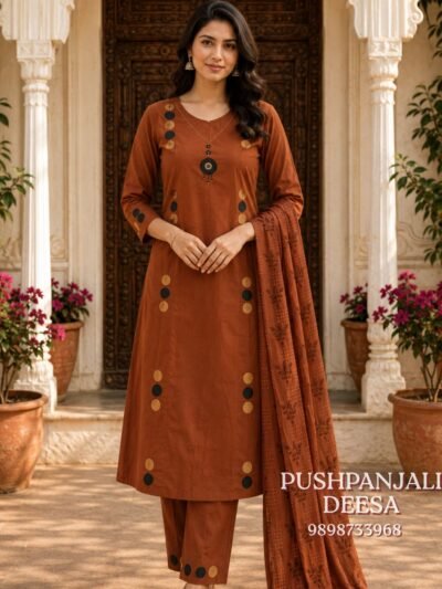 Rust Brown Printed Kurti Pant Set with Dupatta