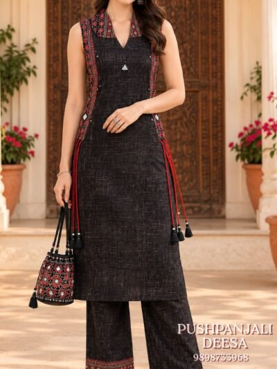 Women's Black Sleeveless Kurti Pant Set