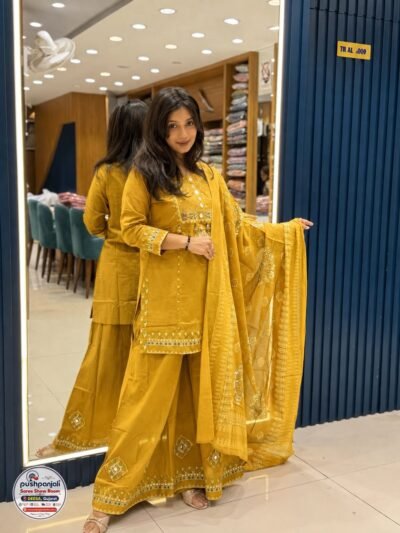 Mustard Yellow Embroidered Kurta Palazzo Dupatta Set
