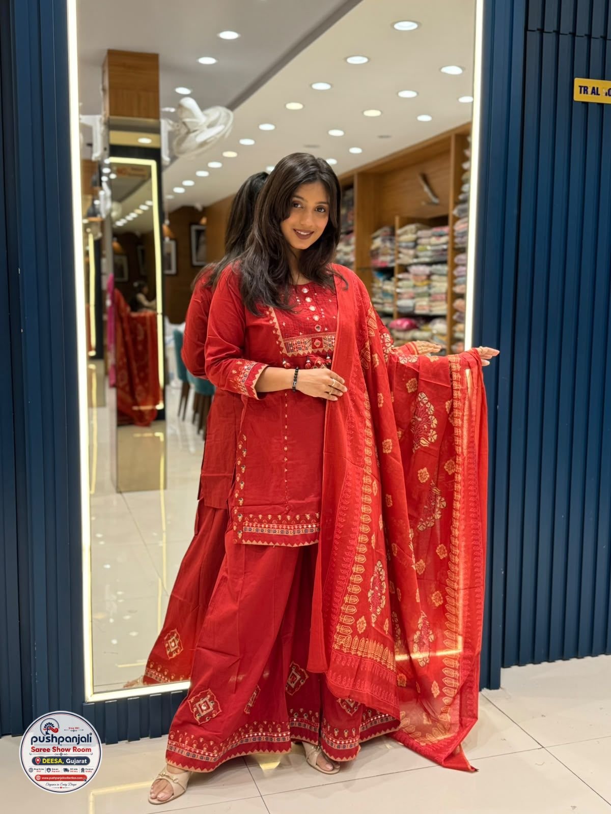 Red Printed Kurta Palazzo Dupatta Set