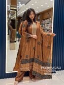 Brown Bandhani 3-Piece Set
