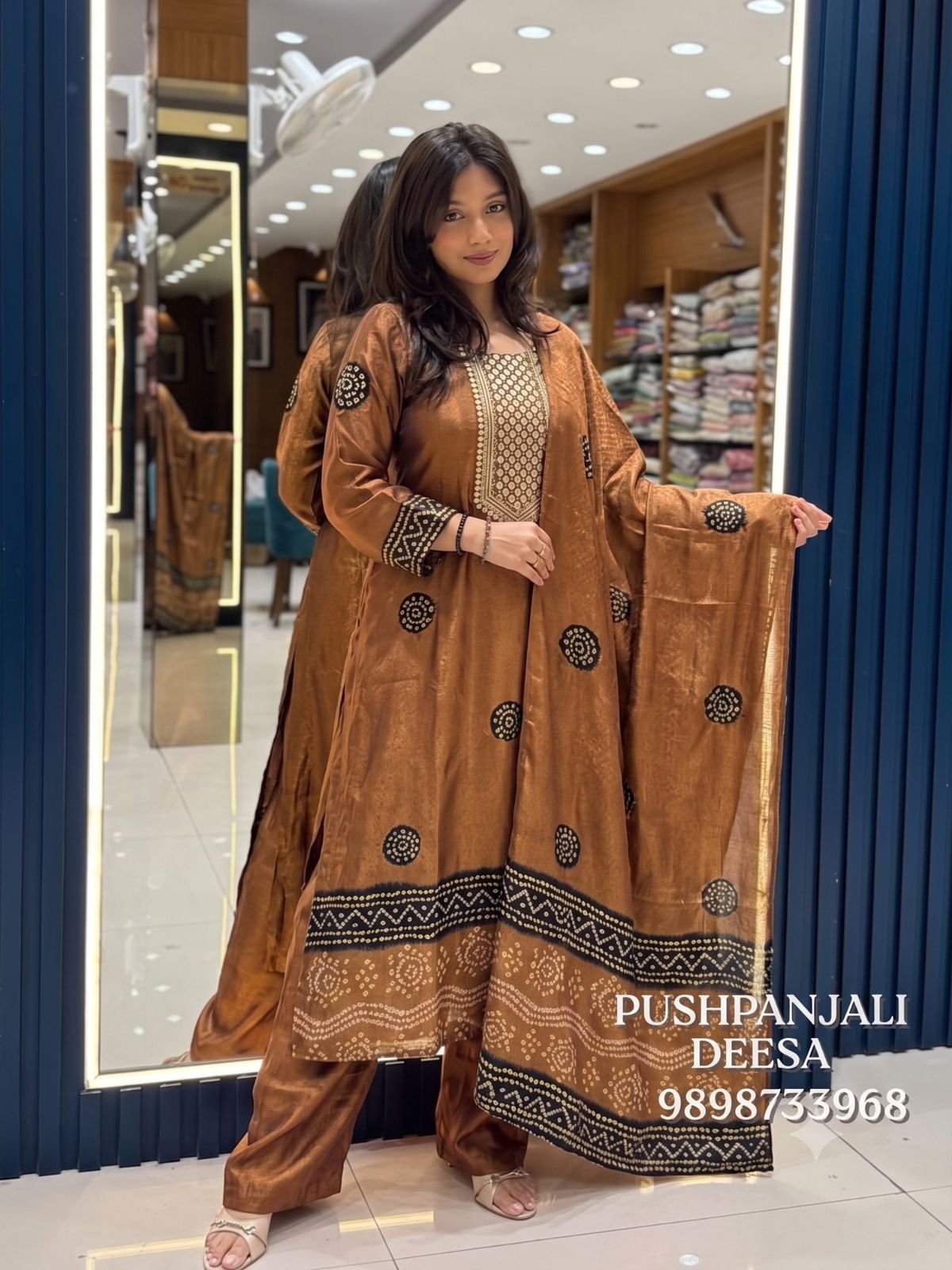 Brown Bandhani 3-Piece Set