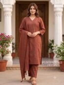 💖Rust Brown Designer Premium Cotton Suit Set