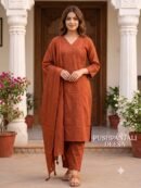 Rust Orange Designer Premium Cotton Suit Set