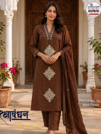 Coffee Brown Embroidered Kurta Set with Dupatta | Premium Ethnic Wear