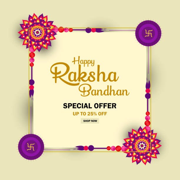Rakhi Special