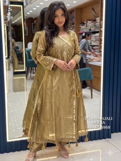 Golden Olive Suit Set