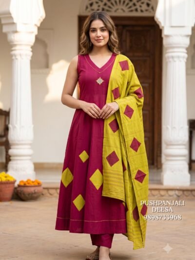 Maroon Cotton Anarkali Suit Set with Mustard Yellow Dupatta