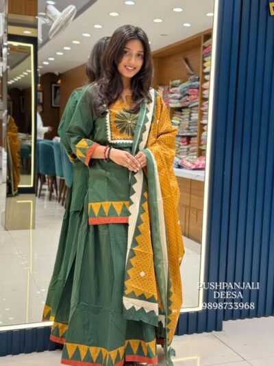 Green & Mustard Printed Kurta Skirt Set with Dupatta