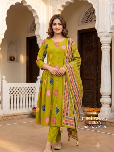 Olive Green Multicolor Printed Kurta Pant Set with Dupatta