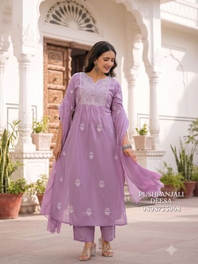 Lavender Cotton Suit Set