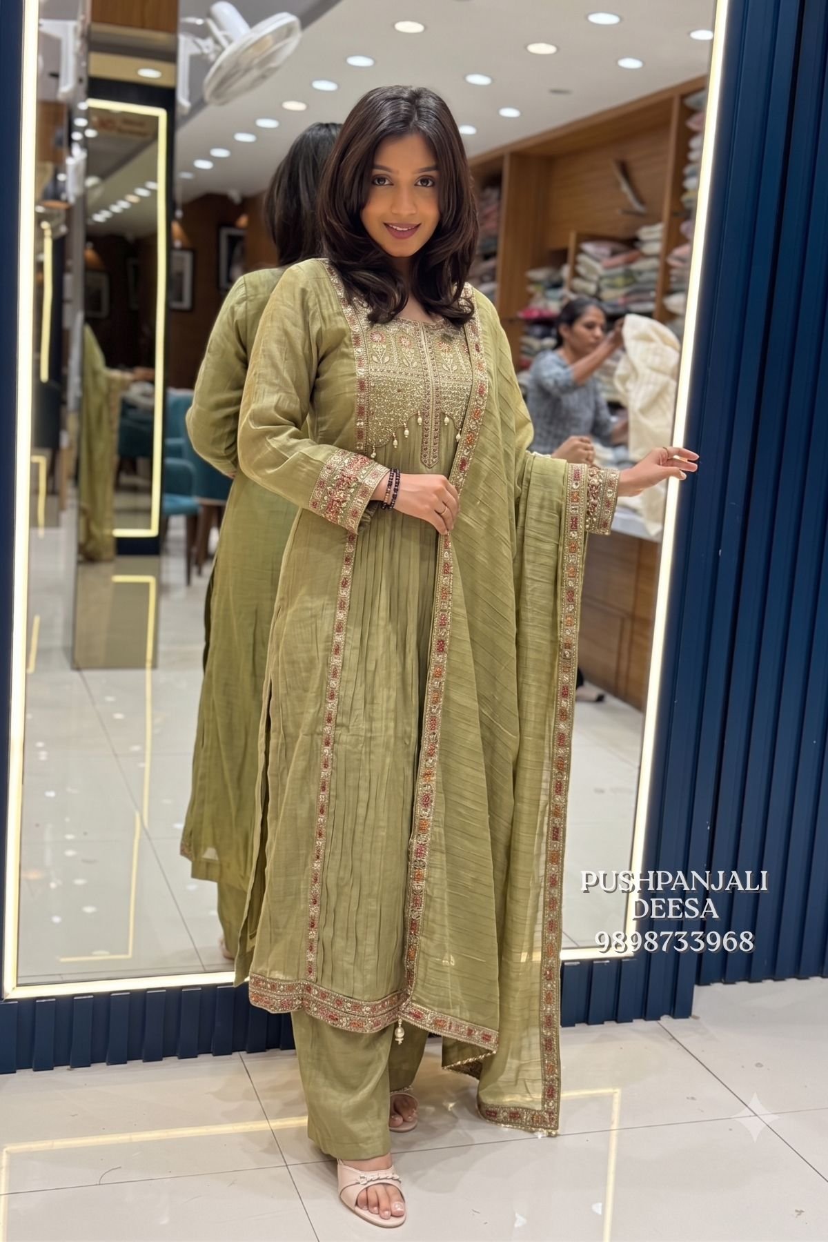 Olive Green Suit Set