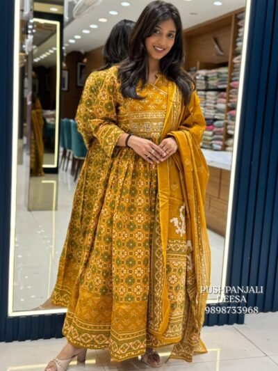 Mustard Yellow Printed Cotton Anarkali Suit Set