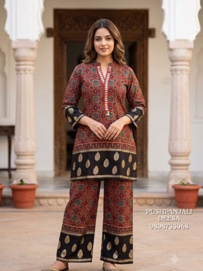 Rust Red & Navy Blue Printed Co-Ord Set