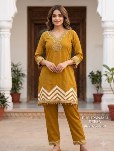 Mustard Yellow Modal Co-Ord Set