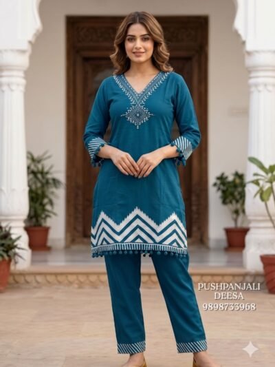 Teal Blue Modal Co-Ord Set