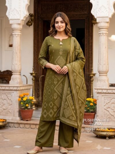Brown Printed Mashru Gaggy Co-Ord Set