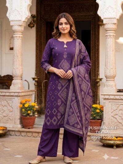 Purple Printed Kurta Pant Set with Dupatta