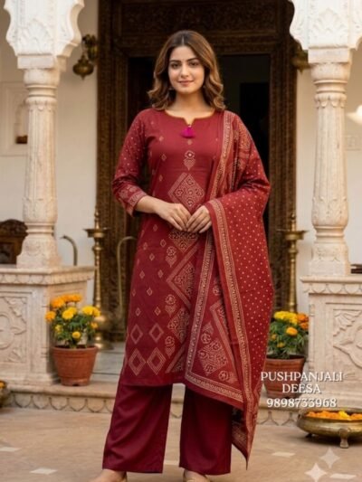 Maroon Printed Kurta Pant Set with Dupatta