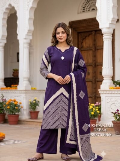 Royal Purple Gaggy Silk Printed Suit Set