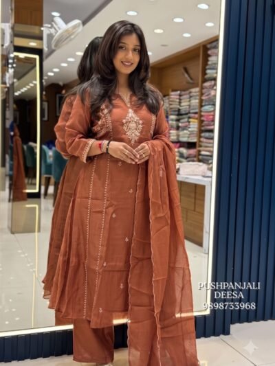 Rust Brown Embroidered Kurta Pant Set with Dupatta