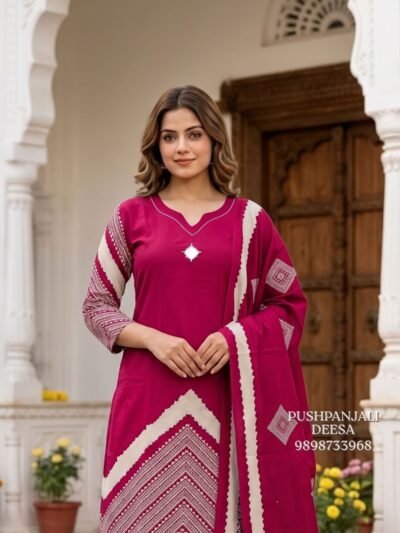 Magenta Pink Gaggy Silk Printed Suit Set