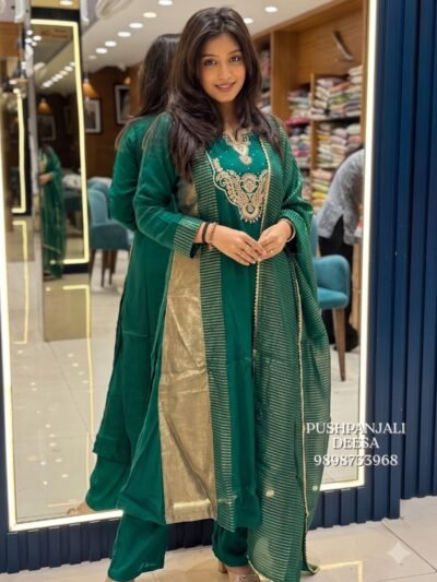 Green Embroidered Kurta Pant Dupatta Set