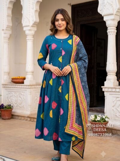 Teal Blue Multicolor Printed Kurta Pant Set with Dupatta
