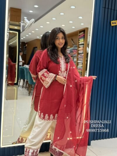 Red Embroidered Kurta Pant Set with Dupatta