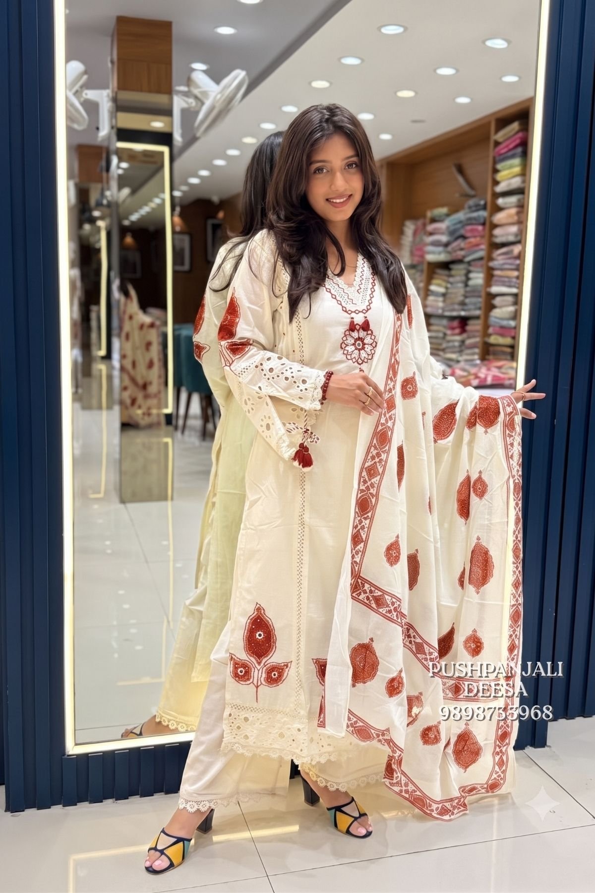 Cream & Rust Embroidered Kurta Palazzo Set with Dupatta