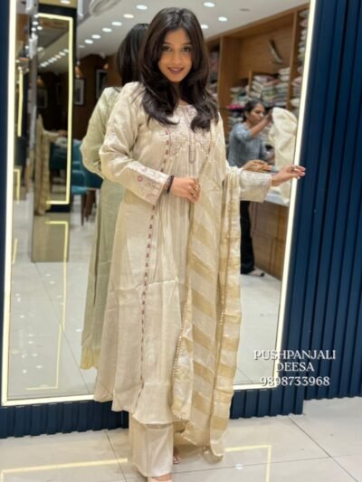 Cream Embroidered Suit Set