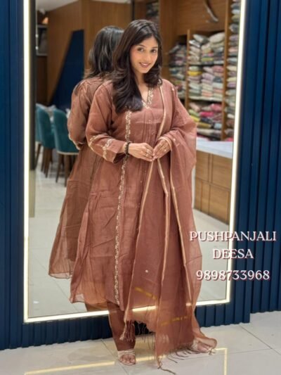 Rose Embroidered Kurta Pant Dupatta Set