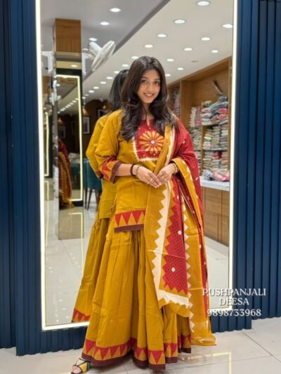 Mustard Yellow & Red Printed Kurta Skirt Set with Dupatta