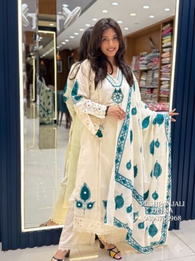 Cream & Teal Embroidered Kurta Pant Set with Dupatta