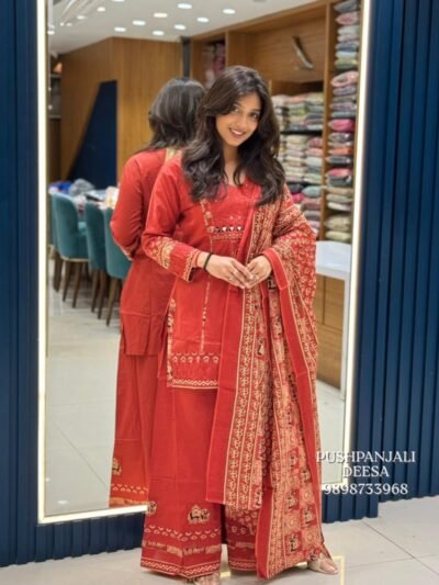 Red Designer Farshi Salwar Suit Set