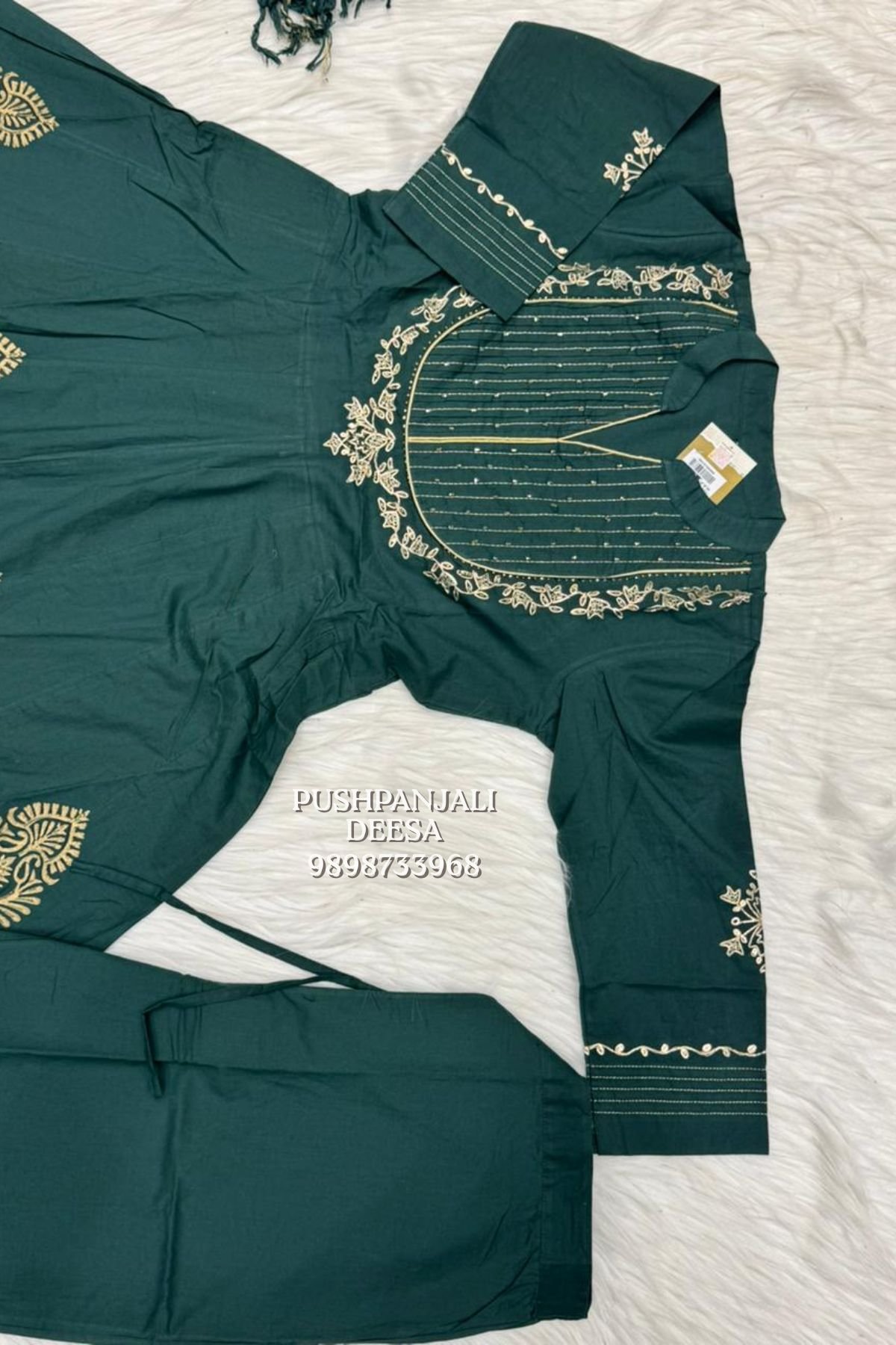 Green Embroidered Anarkali Suit Set - Image 2