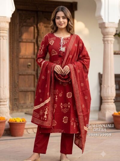 Maroon Pure Cotton Suit Set