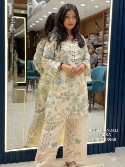Cream Floral Printed Embroidered Kurta Palazzo Set