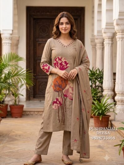 Beige Floral Embroidered 3-Piece Suit Set