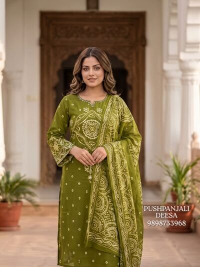 Olive Green Pure Cotton Printed Suit Set