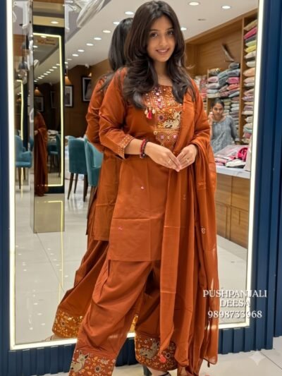 Rust Orange Pure Cotton Embroidered Farshi Salwar Suit Set