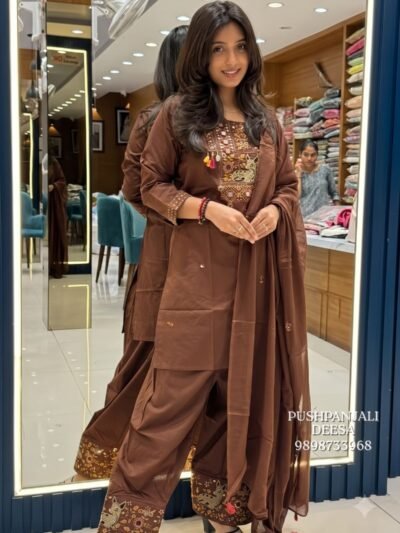 Chocolate Brown Pure Cotton Embroidered Farshi Salwar Suit Set