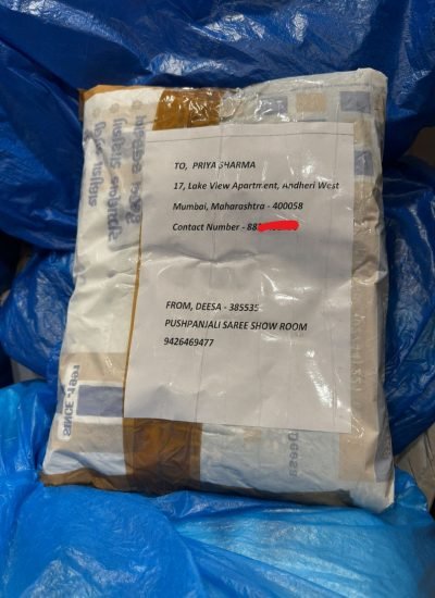 ✅ Shipped To Mumbai