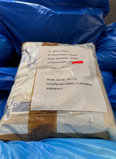 ✅ Shipped To Jaipur