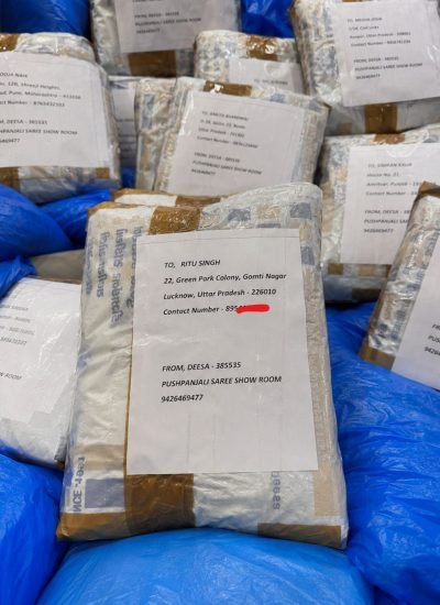 ✅ Shipped To Lucknow