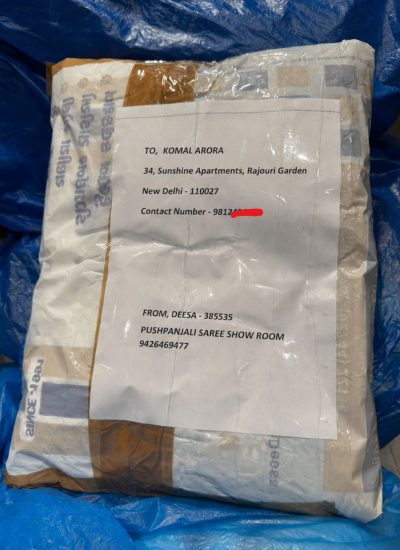 ✅ Shipped To New Delhi