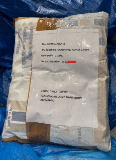 ✅ Shipped To New Delhi