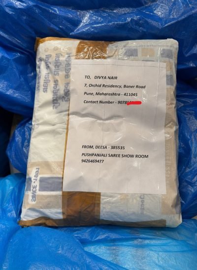 ✨ Shipped To Pune